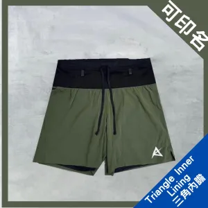 AKIV FLUX GN Multi-Pocket Running Shorts Unisex | Triangular inner | Earth Green