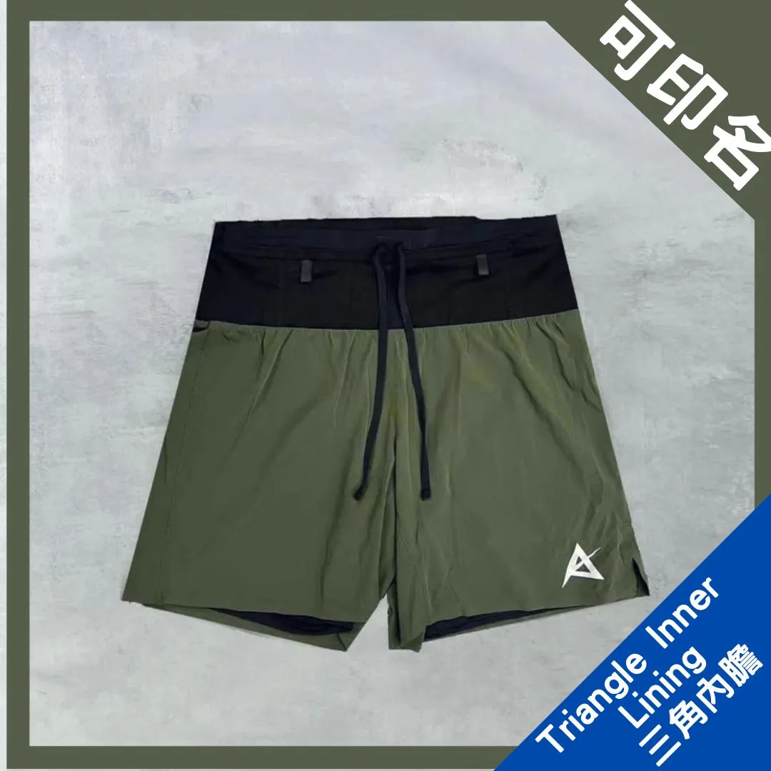 AKIV FLUX GN Multi-Pocket Running Shorts Unisex | Triangular inner | Earth Green