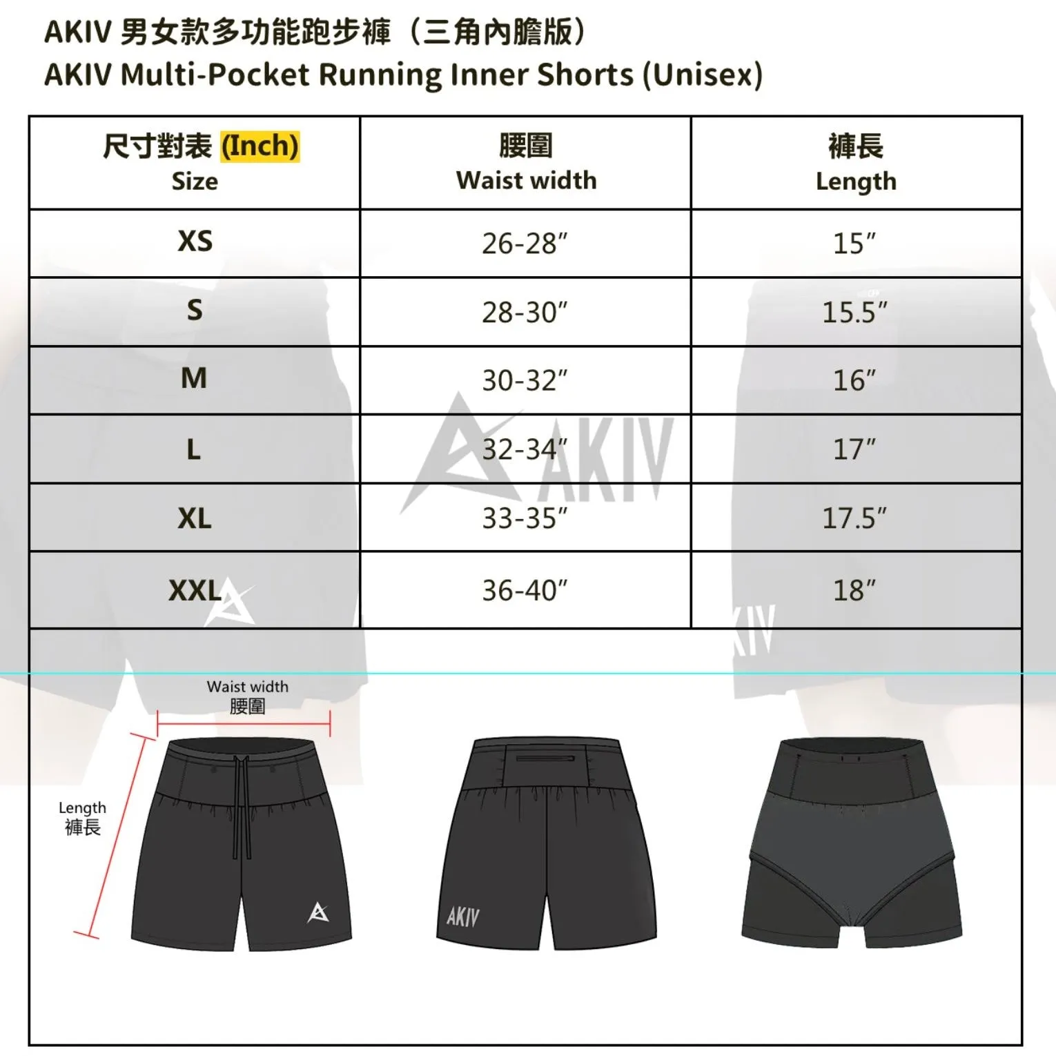 AKIV Multi-Pocket Running Shorts Unisex | Triangular inner | Black