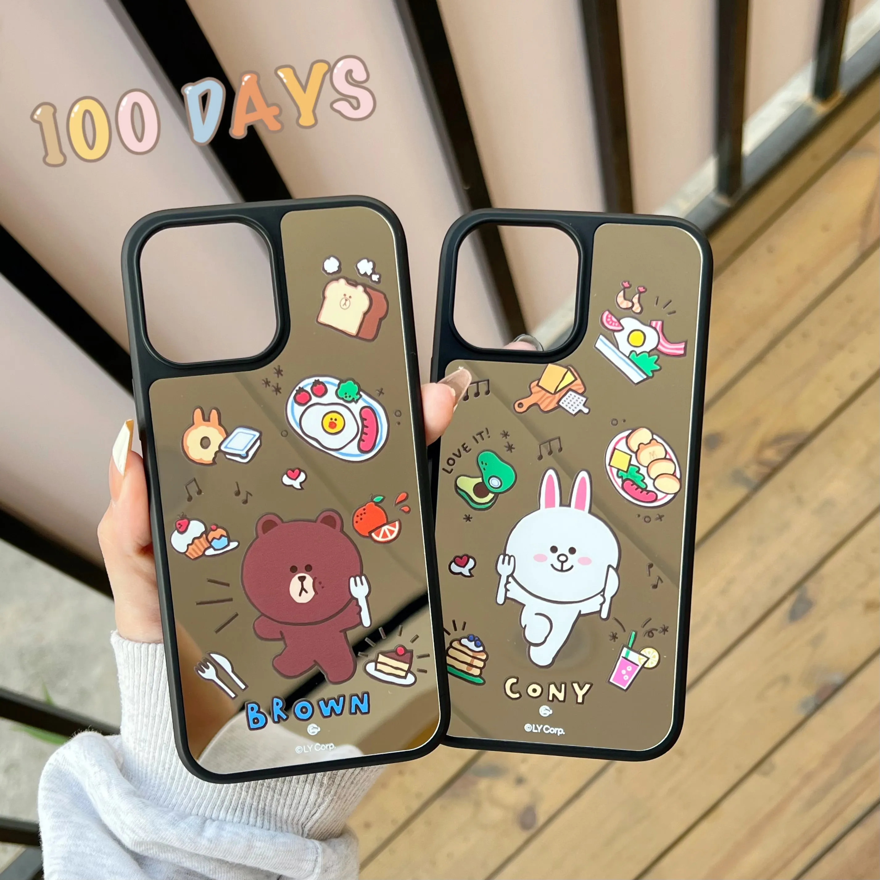 Line Friends All-Inclusive Anti-drop Mirror Back Case Cover